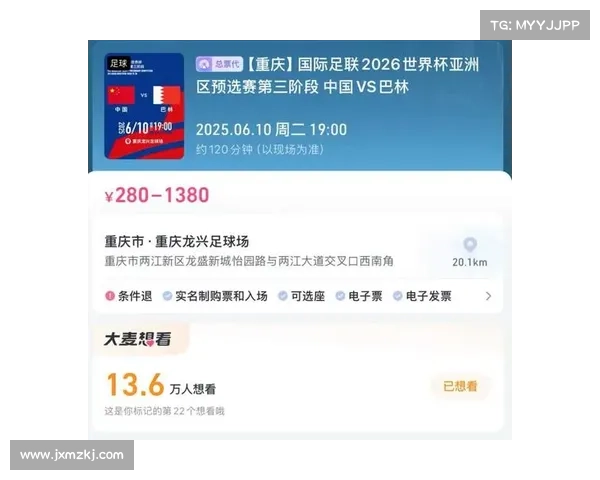 比甲标准列日与安德莱赫特热身赛门票全数售罄引发球迷热议 比甲标准列日与安德莱赫特热身赛门票全数售罄引发球迷热议